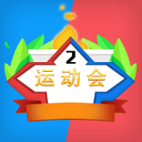 365速发
