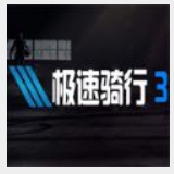江南电竞APP官网入口