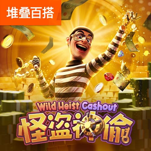 幻影体育官方网站