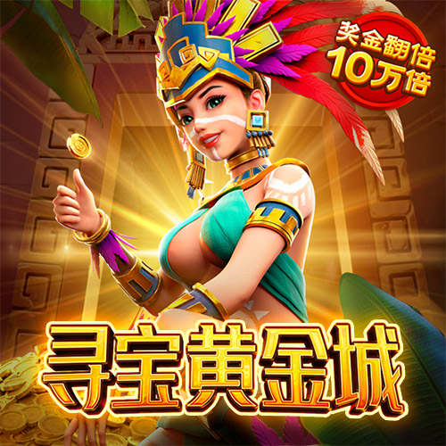 宝博体育app官网入口手机版