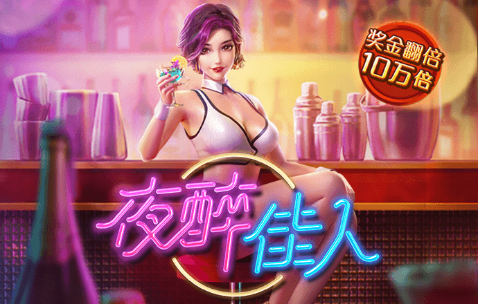 b体育手机版官网最新版本下载