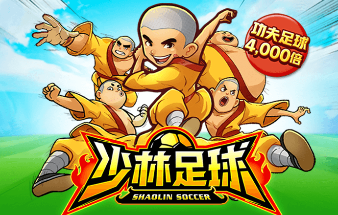博尊体育平台电子游戏