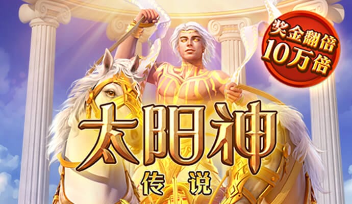 智博体育登录入口