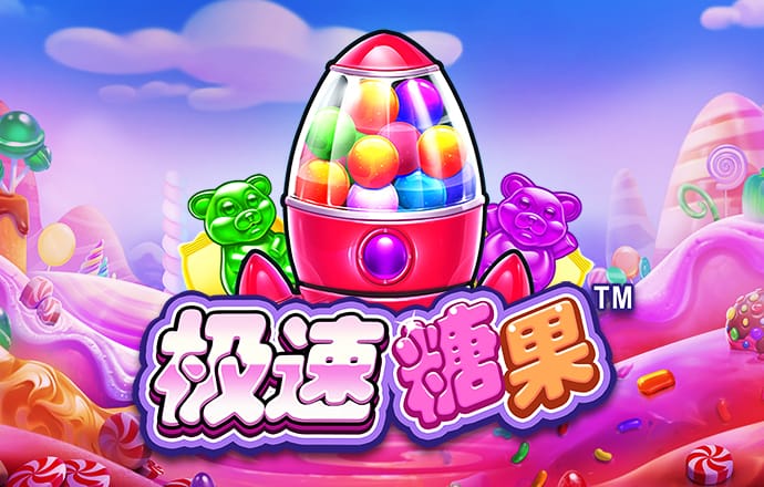 沙巴体育官网下载
