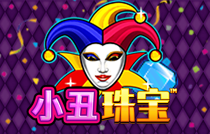 亚洲必赢(官方)APP下载