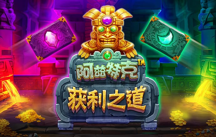 bob手机网页版登录入口App截图1