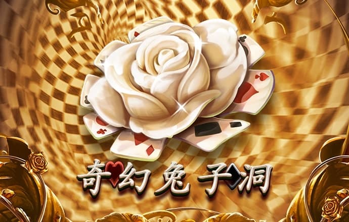 9455澳门新葡萄官方版