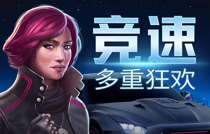 ayx手机版登录入口