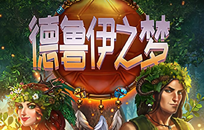 cq9电子游戏app官网版
