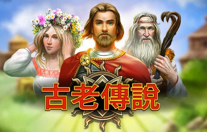 爱游戏app官网下载