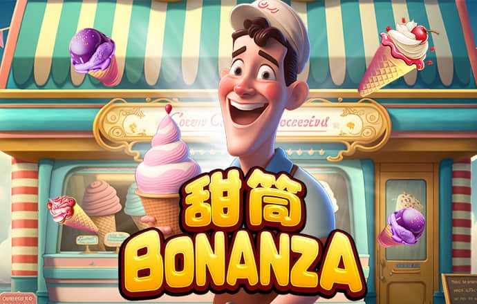 黄金网软件app大全下载