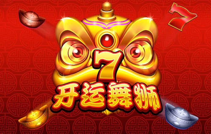 7755彩票网官方版app下载