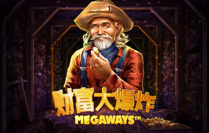 威尼斯wns.8885556截图0
